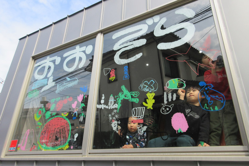 筆かきやたなかく 田中大揮さんのアート